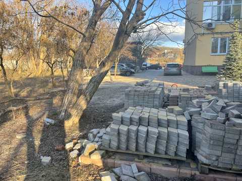 участок по адресу 
