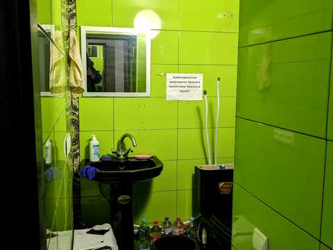 комерційна за адресою Почайнинська вул., 52