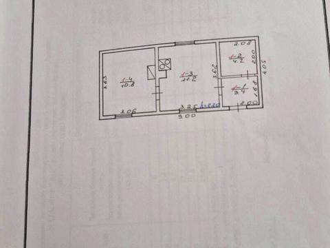 участок по адресу Зелена