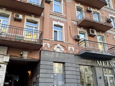 квартира за адресою Шота Руставелі вул., 34
