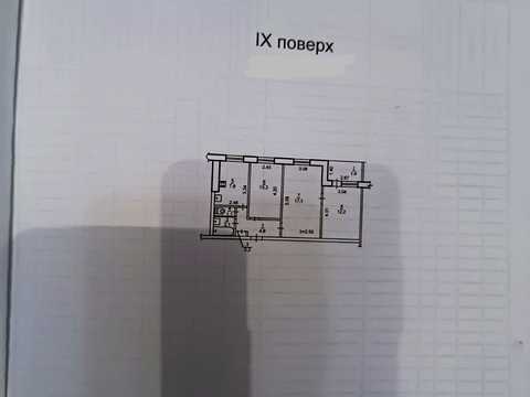 квартира за адресою Калинова вул., 65