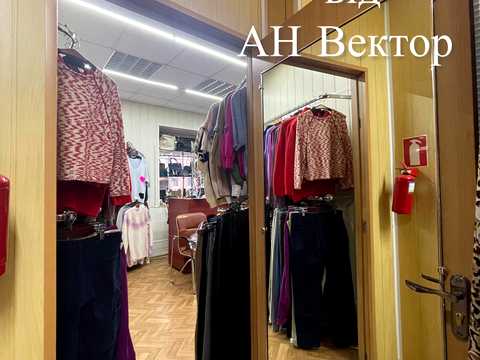 коммерческая по адресу Москалёвская ул. (Октябрьской Революции), 30