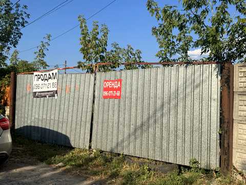 участок по адресу Сабарівське шоссе