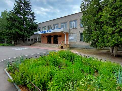 квартира по адресу Пугачёва Вадима ул. (Московська), 25