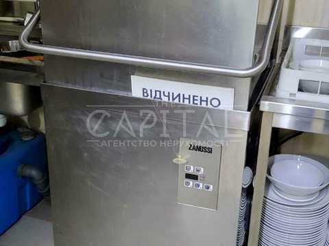 комерційна за адресою Данила Щербаківського вул. (Щербакова), 52