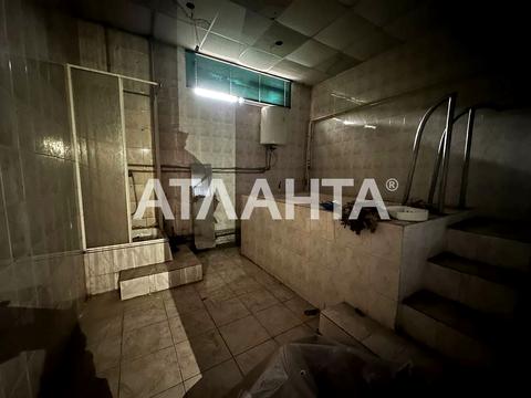 коммерческая по адресу Степовая ул., 23-25