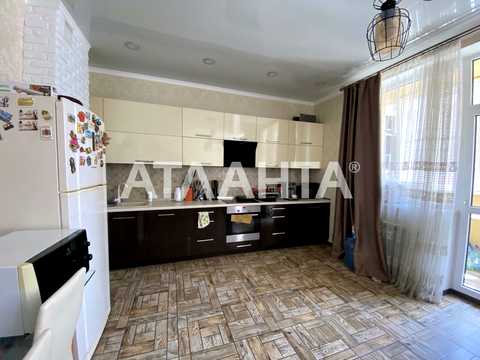 квартира за адресою Педагогічна вул., 21/1