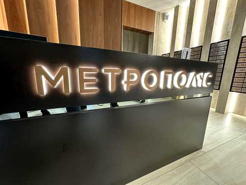 квартира за адресою Академіка Заболотного вул., 1-Б
