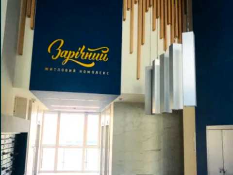 квартира по адресу Осокорская ул., 2-А