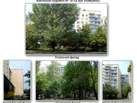 кімната за адресою Коперника вул., 16