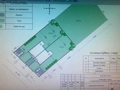 дом по адресу онтаріо