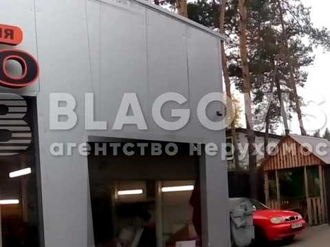 комерційна за адресою Світла вул., 6