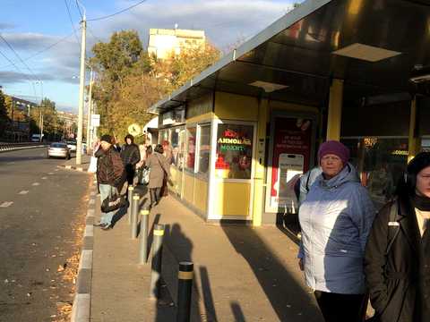 коммерческая по адресу Героев просп., 37