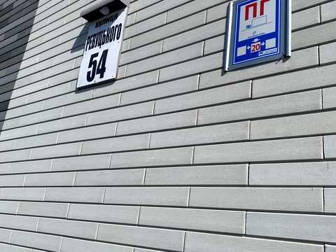 комерційна за адресою Ревуцького вул., 54