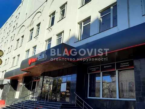 комерційна за адресою Почайнинська вул., 38