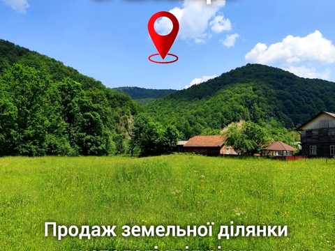 ділянка за адресою 