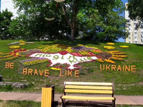 квартира за адресою Червоної Калини просп. (Володимира Маяковського), 3
