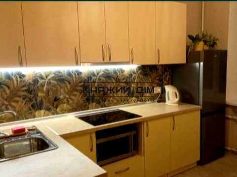 квартира по адресу Строителей ул., 33
