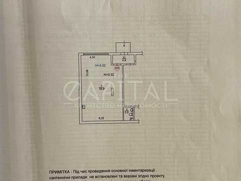 коммерческая по адресу Шолуденко ул., 1