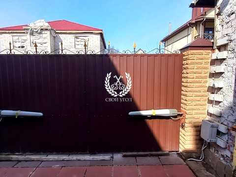 будинок за адресою Білогорська вул.