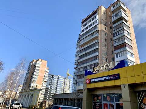 квартира по адресу Киевская ул.