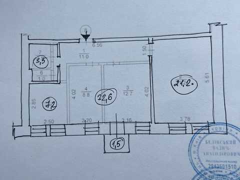 квартира по адресу Большая Васильковская ул. (Красноармейская), 56