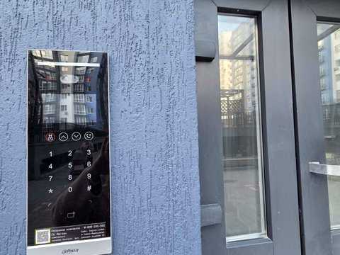 квартира по адресу Княгинин ул., 44