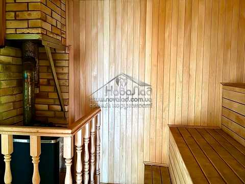 будинок за адресою Паркова вул. (Савчука), 25