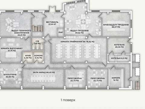 коммерческая по адресу Золоті Джерела ул., 1