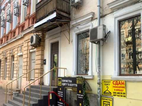 коммерческая по адресу Преображенская ул., 37