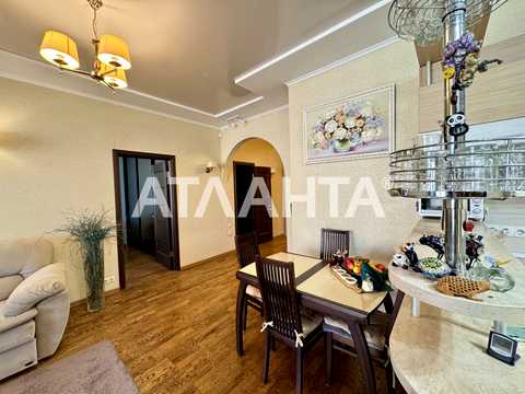 квартира по адресу Армейская ул. (Армійська), 8г