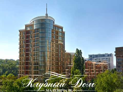 квартира за адресою Казимира Малевича, 48