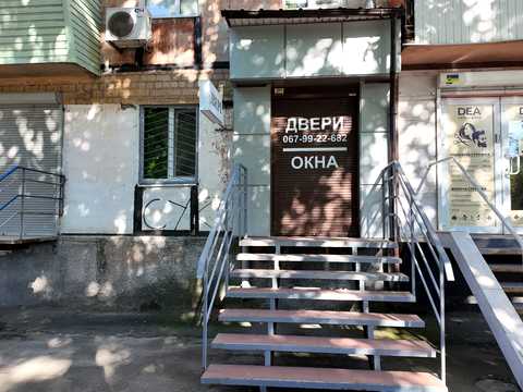 коммерческая по адресу Александра Поля просп. (Кірова), 131