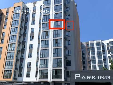 квартира за адресою Запорізьке шосе, 32-А