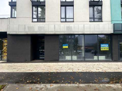 коммерческая по адресу Виктора Некрасова ул. (Північно-Сирецька), 10