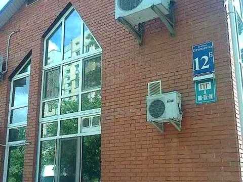 коммерческая по адресу Приозёрная ул., 12б