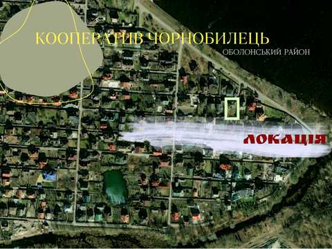 дом по адресу Линия 5-я ул., 36