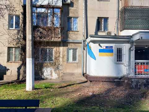коммерческая по адресу Космонавтов ул., 24