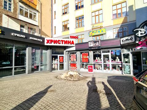 коммерческая по адресу Мазепы ул., 5