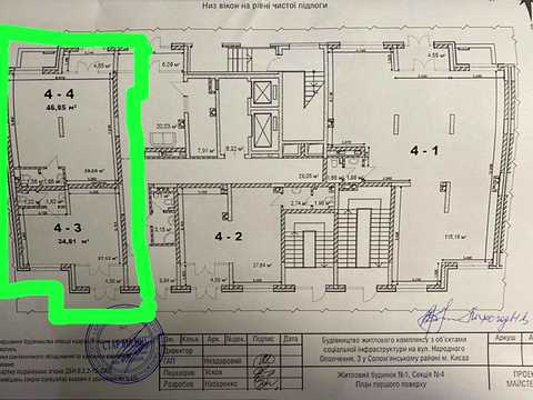 коммерческая по адресу Святослава Храброго ул., 11-Б