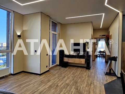 квартира по адресу Гераневая ул., 8