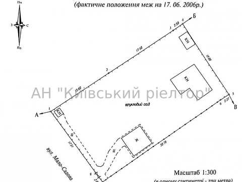 участок по адресу Мрии ул. (Академика Туполева), 9-А