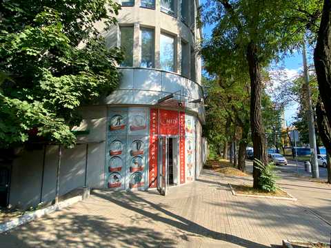 коммерческая по адресу Дмитрия Яворницкого просп. (Карла Маркса), 12д
