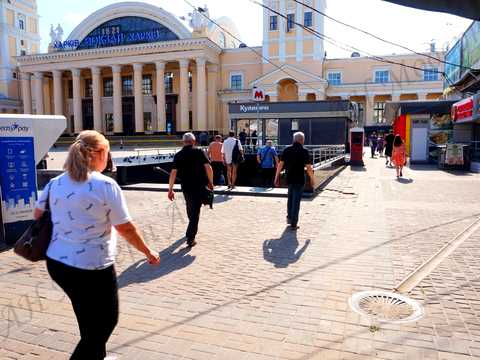 комерційна за адресою Привокзальний майдан пл., 2
