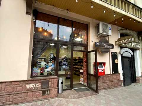 коммерческая по адресу Левка Бачинського ул., 2
