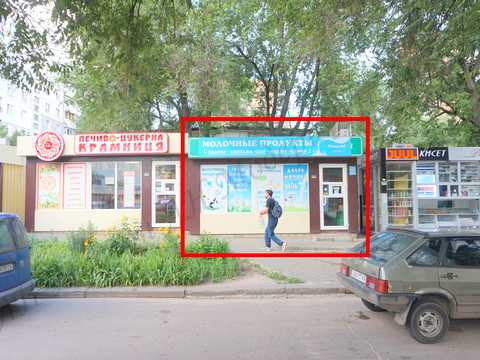 коммерческая по адресу Воскресенська ул., 31