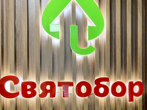 квартира по адресу Львовская ул., 15