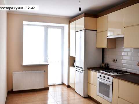 квартира за адресою Галицька вул., 94