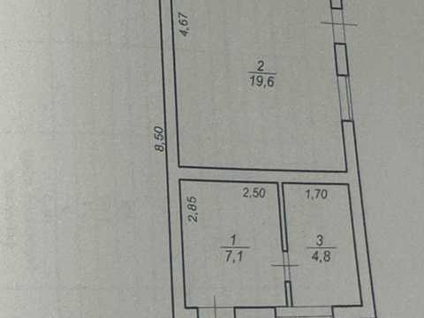 коммерческая по адресу Капушанская ул., 44