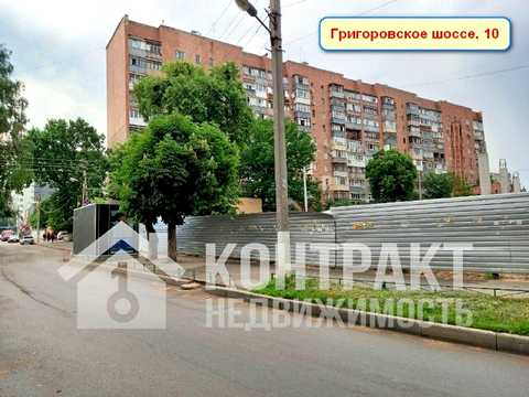 квартира за адресою григоровское шоссе, 10